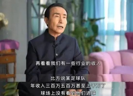 闻英语老师的鞋子